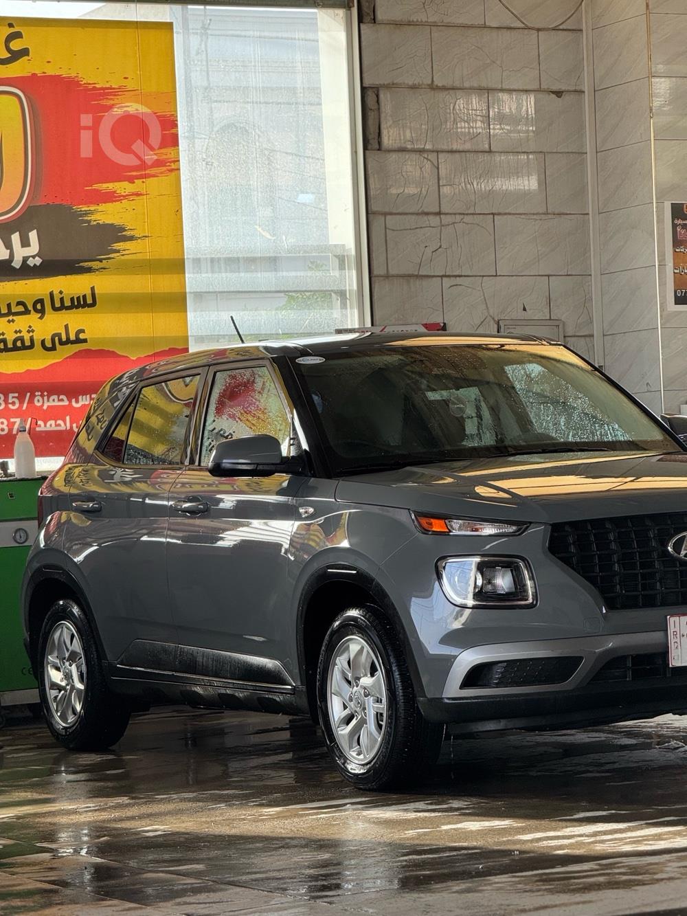 هيونداي فينو